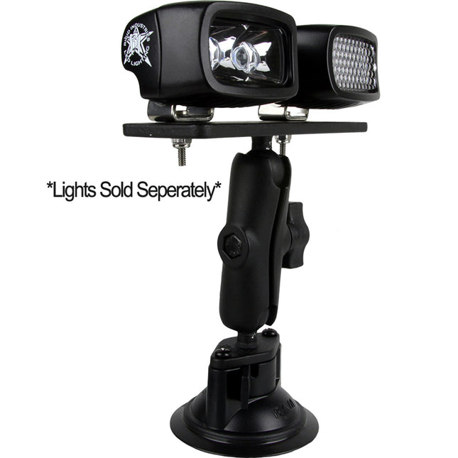 RIGID Industries RAM Suction 3.7" Arm - 6.25" x 2" Plate [40063]