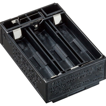 Standard SBT-13 Battery Tray AAA X 5